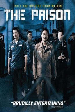 The Prison (2017) บรรยายไทยแปล - ดูหนังออนไลน