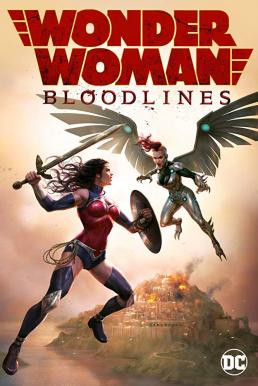 Wonder Woman: Bloodlines (2019) - ดูหนังออนไลน