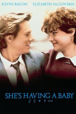She's Having a Baby (1988) HDTV บรรยายไทย