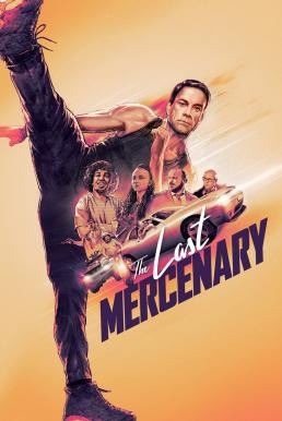 The Last Mercenary ทหารรับจ้างคนสุดท้าย (2021) NETFLIX - ดูหนังออนไลน